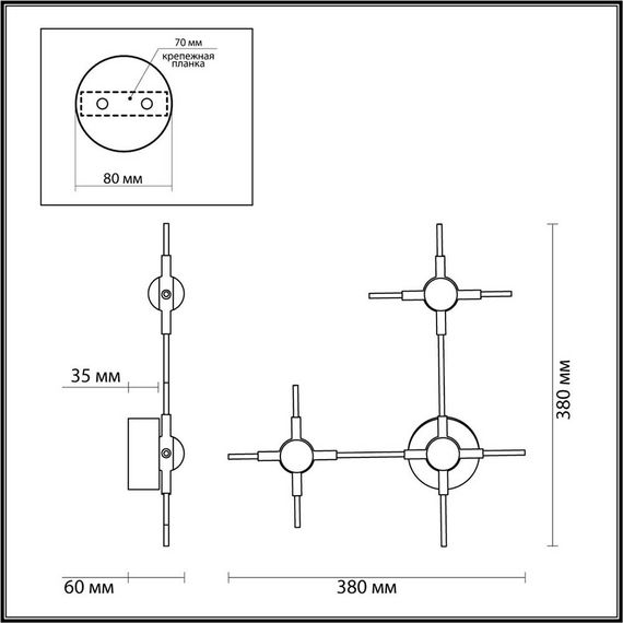 Настенный светодиодный светильник Odeon Light L-vision Costella 3906/9WL