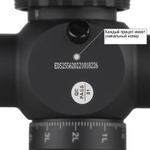 Оптический прицел DISCOVERY ED-AR 1-6X24IR FFP FW30