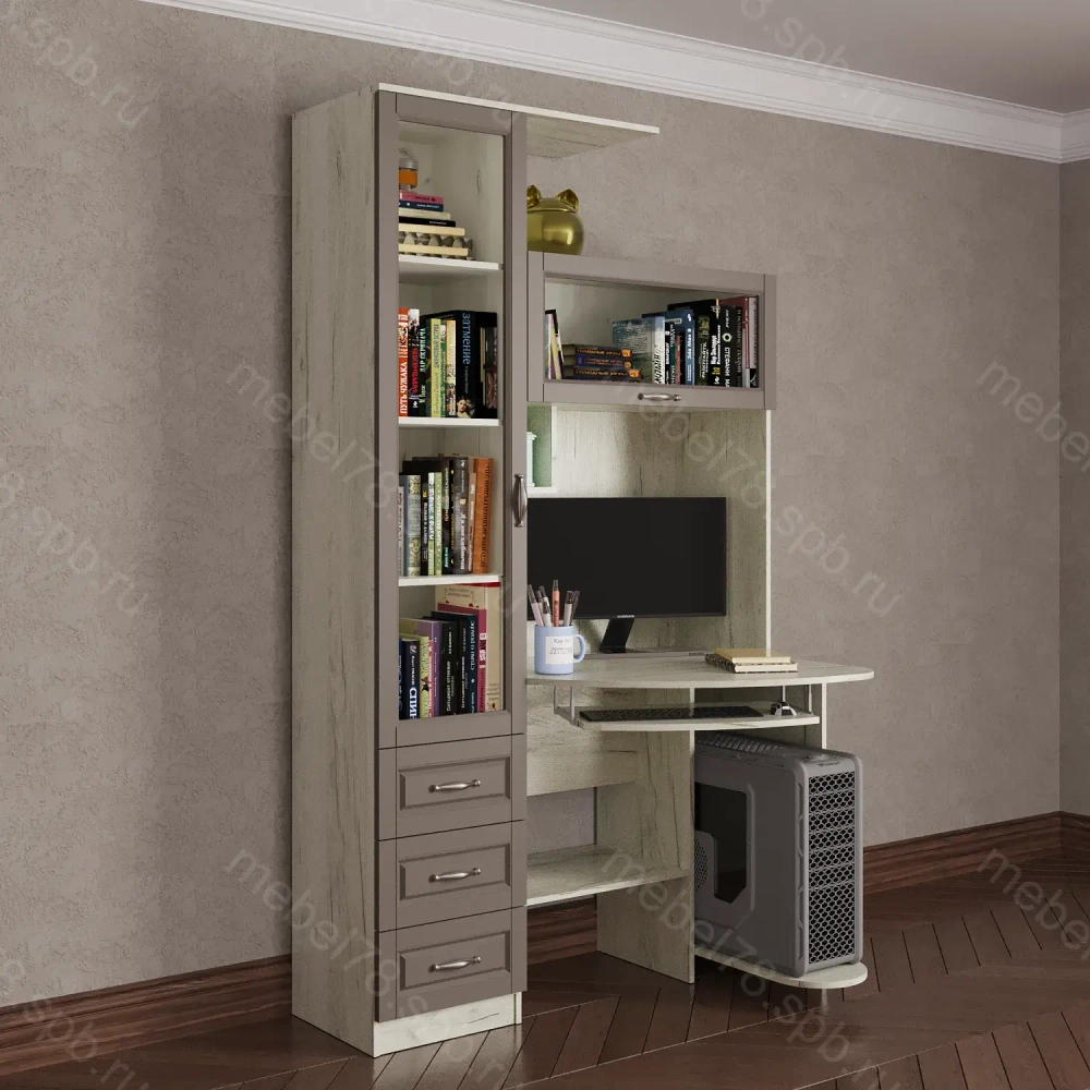 стол Рединг