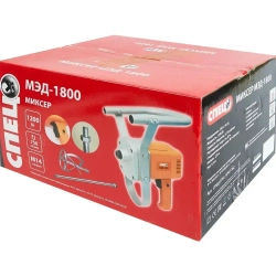 Миксер строительный мощность 1200 Ватт, 1 шт., полезный