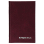 Ежедневник недатированный А6 160л. бордовый, бумвинил (BG)