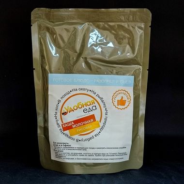 Каша молочная рисовая, 300гр тм Удобная Еда