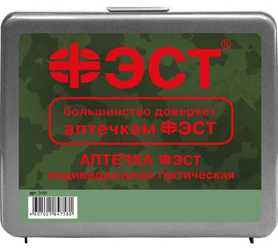 Аптечка индивидуальная (тактическая) без медикаментов