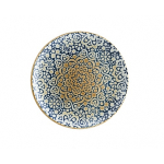 Тарелка d=230 мм. Альхамбра (65968)