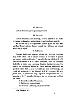 Дневник последнего похода Стефана Батория на Россию | М. Коялович