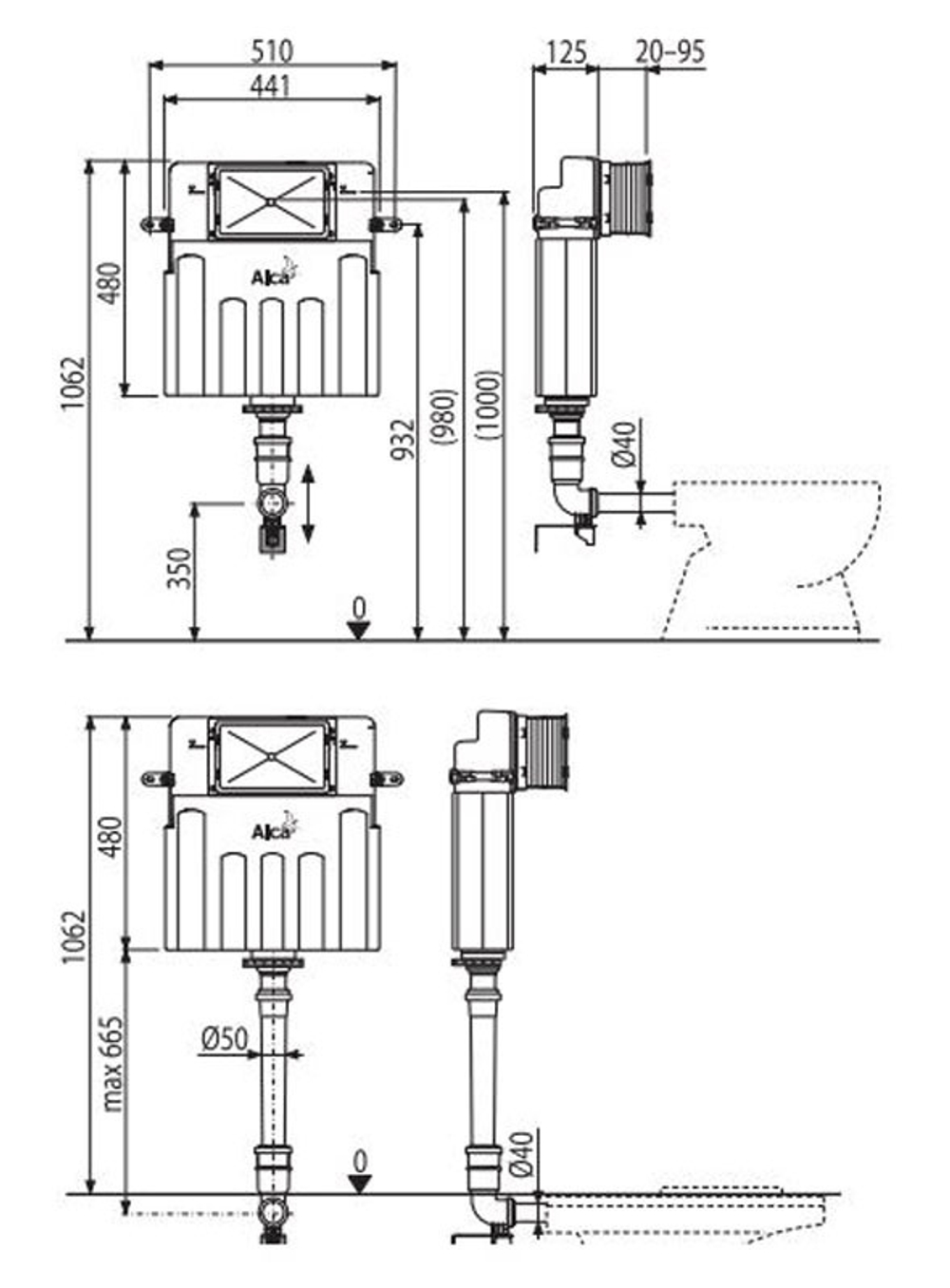 AM112-0001 Бачок скрытого монтажа