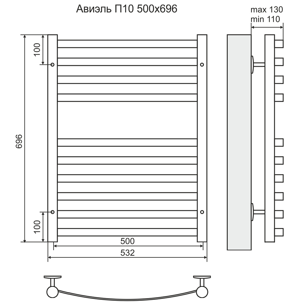 Полотенцесушитель Terminus Стандарт Авиэль П10 500х696 (6+4) УЦ, шт