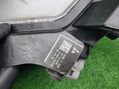 Фара правая Mazda CX-5 2 (17-21) Full LED