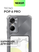 Чехол BROSCORP для Tecno Pop 6 Pro (арт. TCN-POP6P-HARD-TPU-POCKET)
