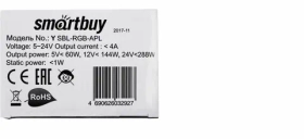 Усилитель RGB 12A SBL-RGB-APL