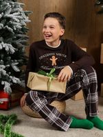 Костюм для мальчика Твикс-2 Виотекс КОРИЧНЕВЫЙ