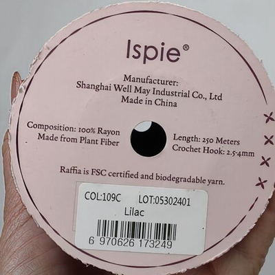 Рафия ISPIE (7490903) 109C Lilac