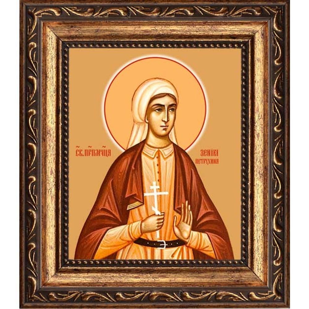 Ксения Петрухина преподобномученица, послушница. Икона на холсте.