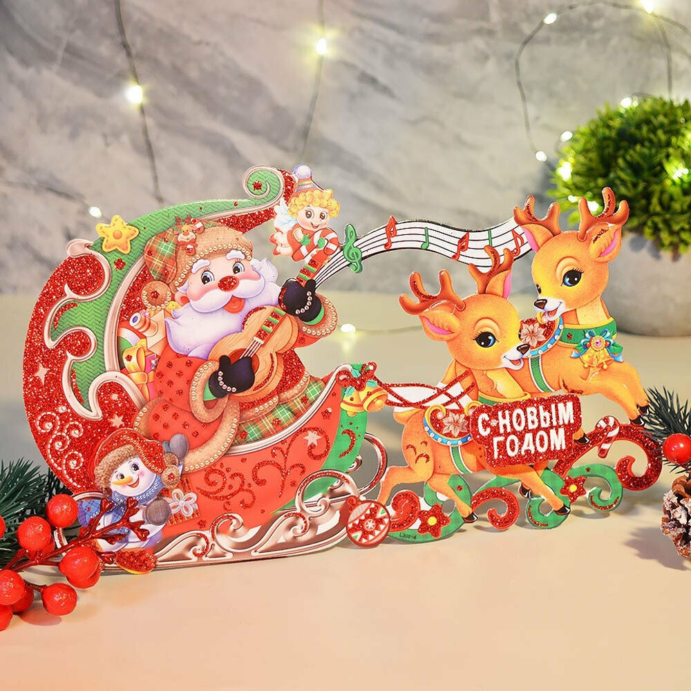 Наклейка новогодняя "Дед Мороз в санях" 17*24,5см U007672