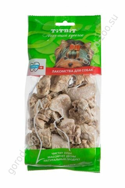 Титбит Легкое говяжье XL