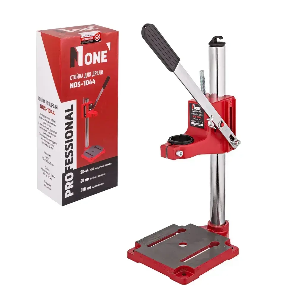 Стойка для дрели NUMBER ONE NDS-1044, диаметр 38-44 мм, глубина 60мм, ограничитель, чугунное основание