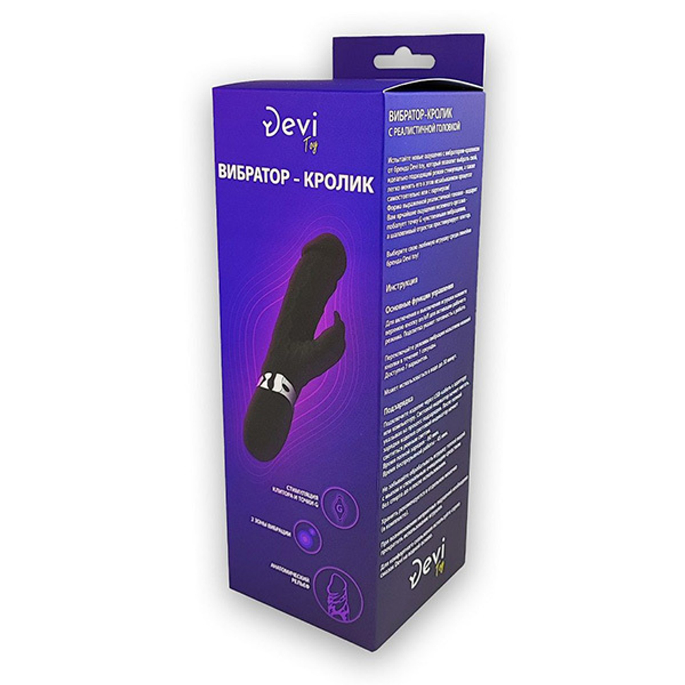 Черный реалистичный вибратор-кролик 23см Devi DT-8005