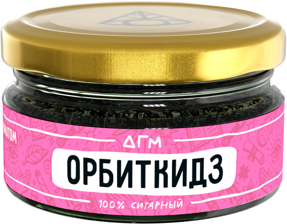 Орбиткидз 20 гр.