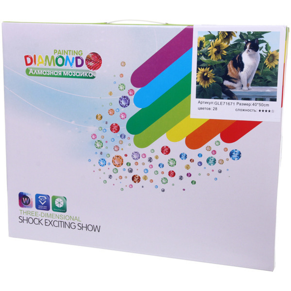 Алмазная мозаика на подрамнике с полным заполнением «МИР ЯРКИХ КРАСОК», котик, 40*50см