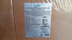 Насос LEO LPP40-20.5-1.5/2 (380 В)