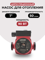BRS256G-130_01