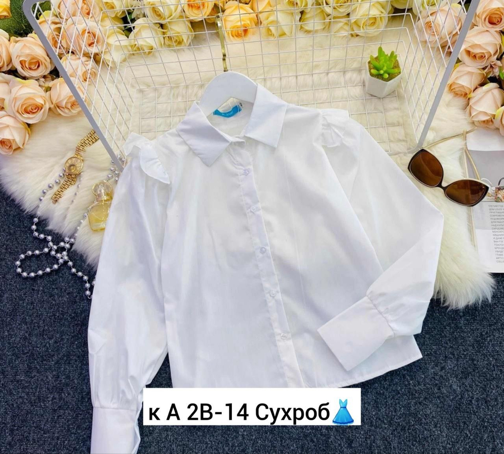 Рубашка, хлопок