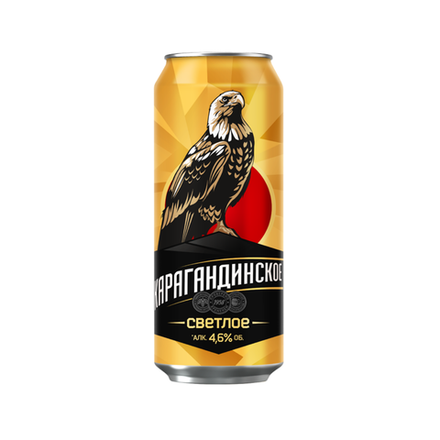 Пиво Карагандинское светлое 0,45 л ж/б