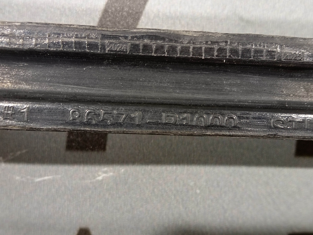 Усилитель переднего бампера нижний Kia Sportage 5 (NQ5) 21-нв Б/У Оригинал 86571R2000