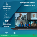 Ноутбук IRU Planio 14ING