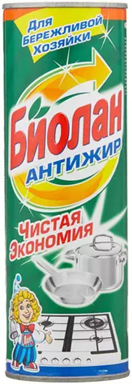 Биолан порошок универсальный Антижир, 0.4 л