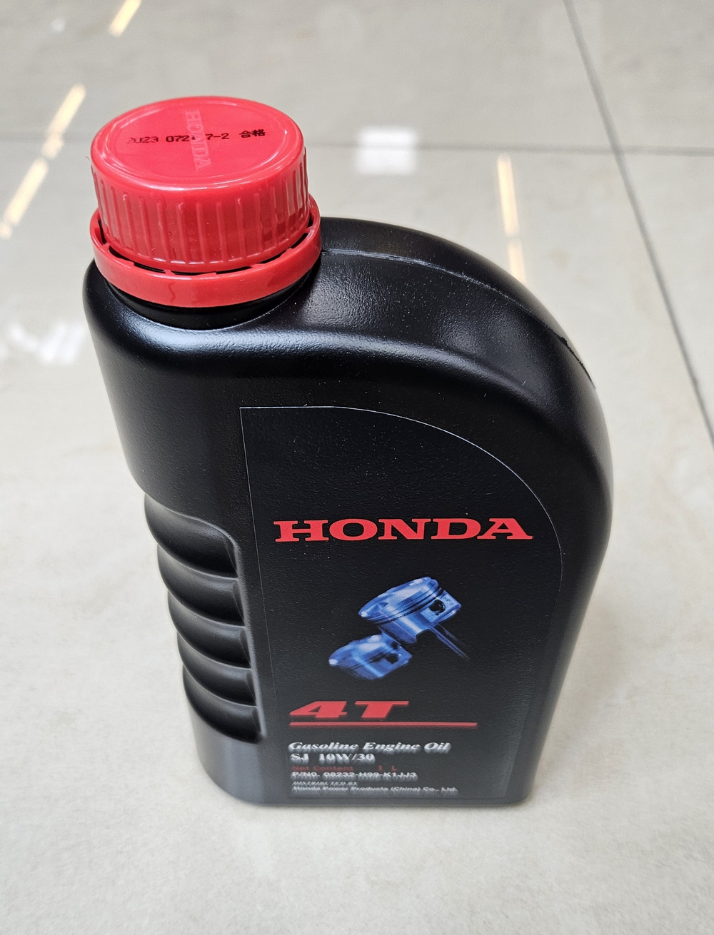 Масло моторное Honda 10W30 (1л) универсальное