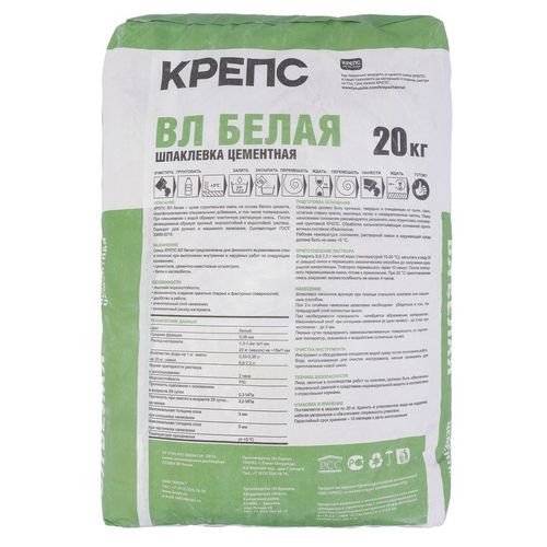 Шпаклевка цементная Крепс ВЛ фасадная белая 20 кг