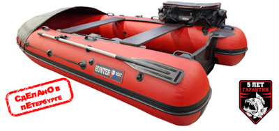 Лодка ПВХ Хантер Travel 340