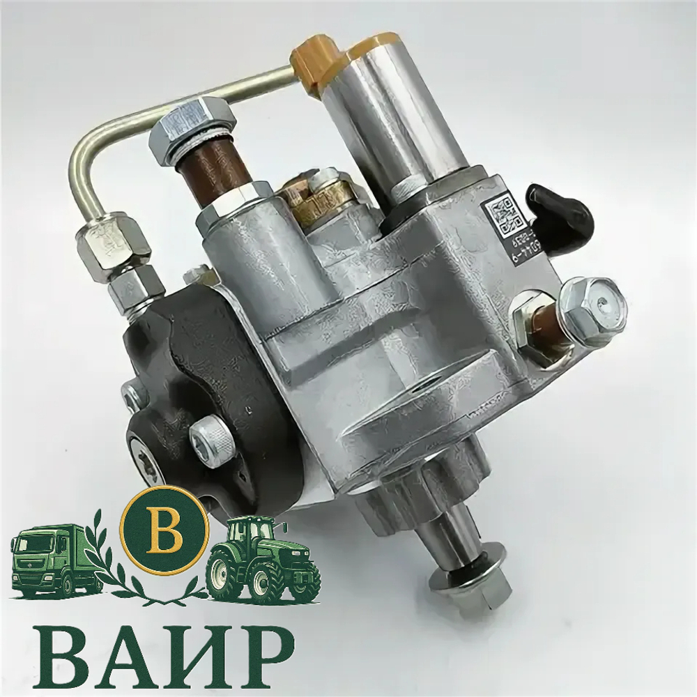 Топливный насос высокого давления Denso, артикул 294000-0039 / 8-97306044-9 Isuzu NQR75 Оригинал