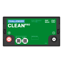 Аккумулятор Challenger Clean PRO 24V 65Ah (LiFePO4)