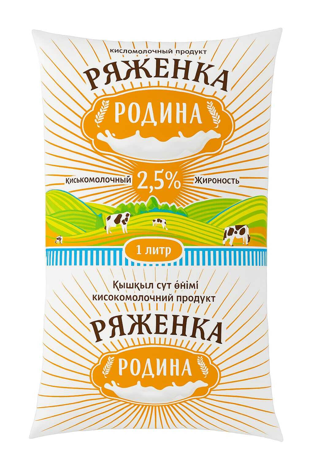 Ряженка Родина  2,5% 1 л