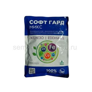 Софт Гард Микс Fe 6%, 1 кг