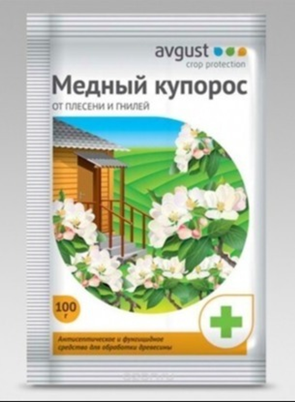 Медный купорос, 100 гр.