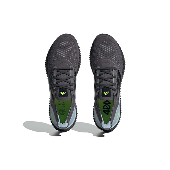 Adidas ULTRA 4DFWD Бежевые кроссовки Низенький верх Мужские