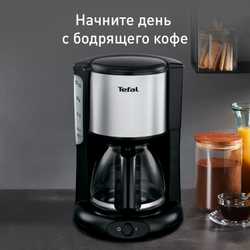 Кофеварка капельная Tefal Principio CM261838