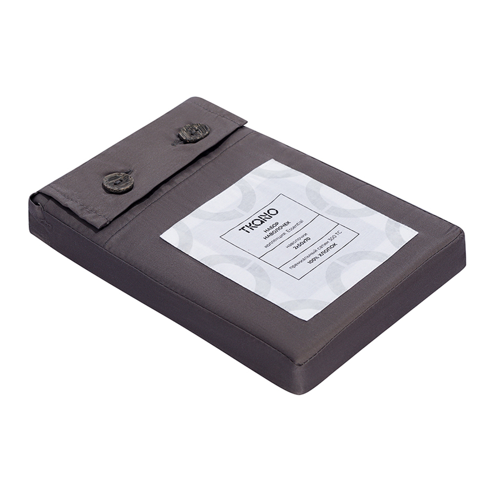 Набор наволочек из премиального сатина темно-серого цвета из коллекции essential, 50х70 см