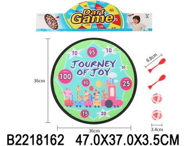 Дартс, пакет LH361686-27