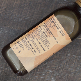 Солодовый экстракт светлый, 400 г