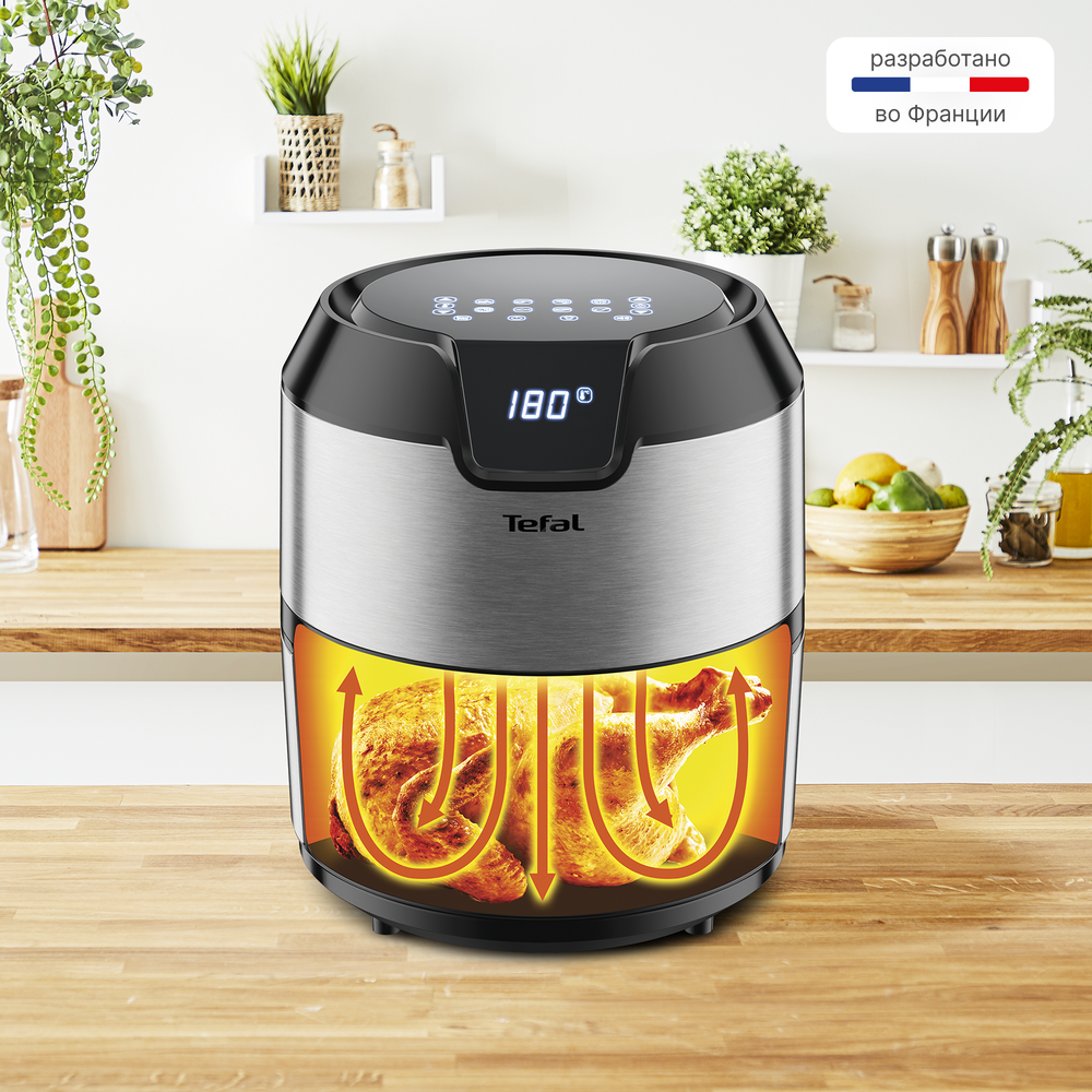 Аэрогриль Tefal Easy Fry Deluxe EY401D15
