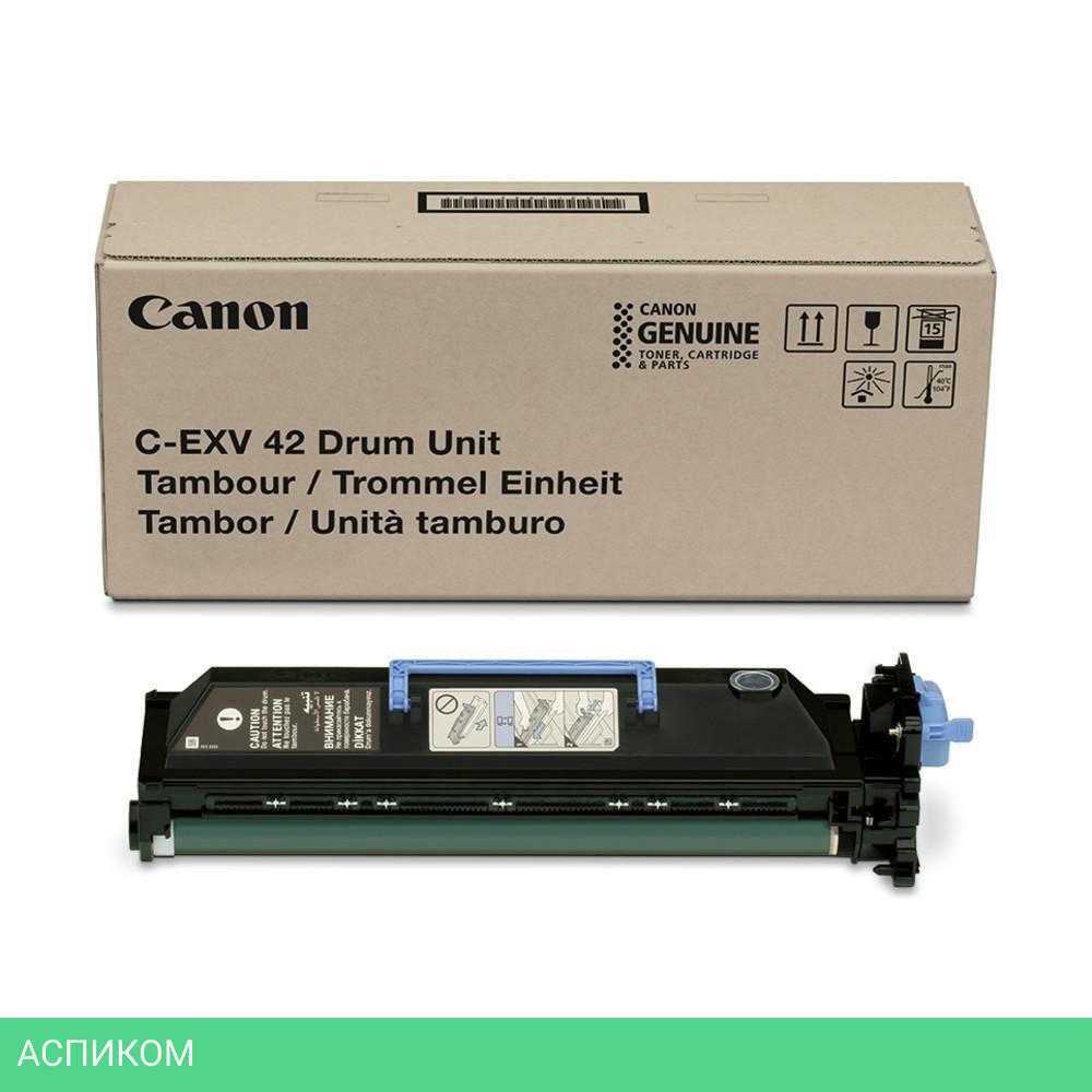 Фотобарабан Canon C-EXV42 6954B002AA черный для iR 2202/2202N