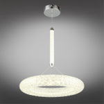 Подвесной светодиодный светильник Aployt Danuta APL.035.16.25