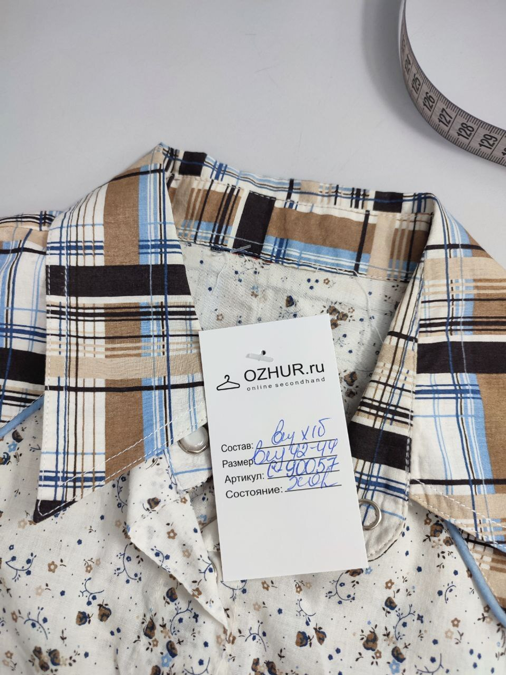 Блузка оригинальная 42/44 размер