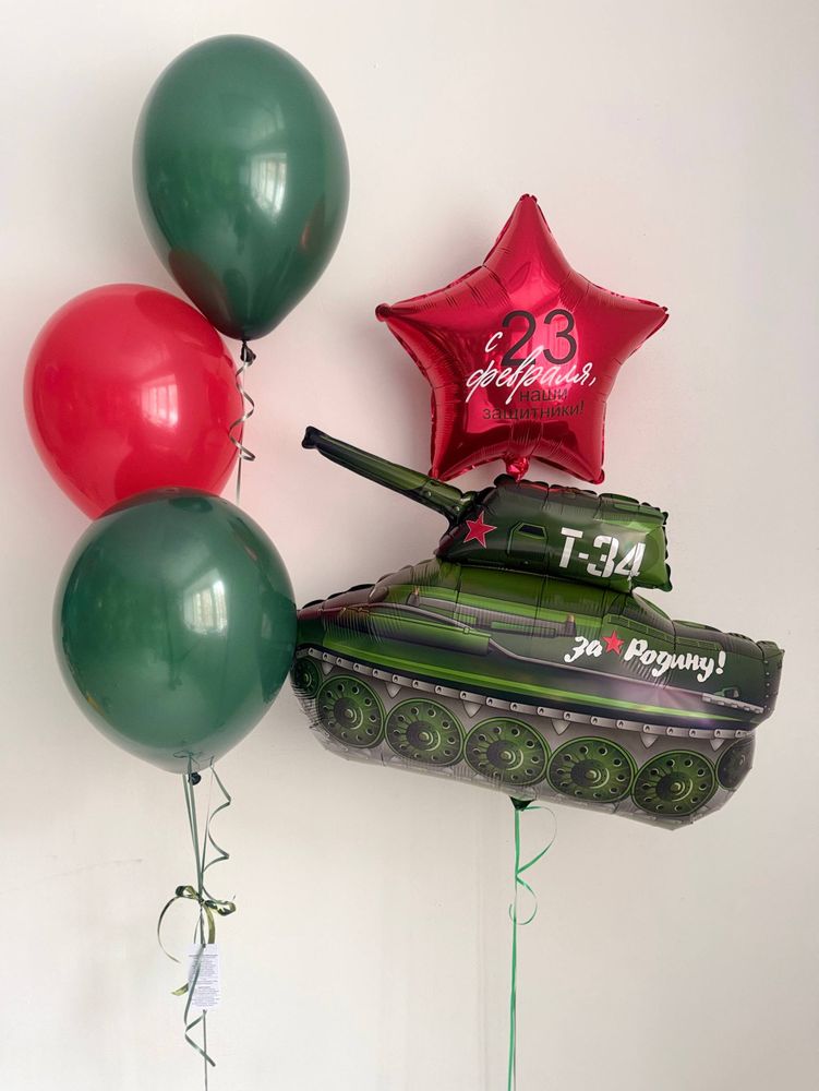 Воздушные гелиевые шарики с доставкой по Хабаровску танк №4798