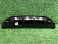 Юбка заднего бампера Hongqi HS5 (2023-н.в.)