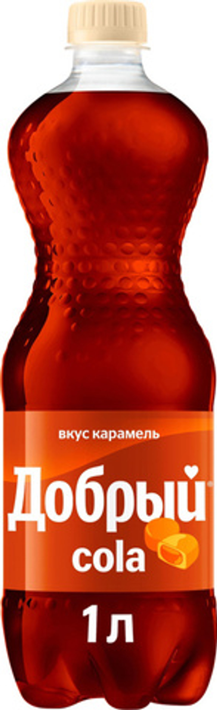 Газ вода Добрый Кола Карамель 1л